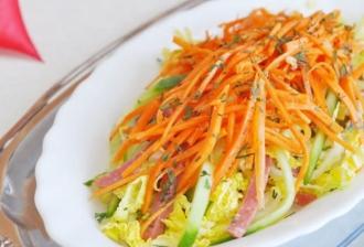 Салат "Смачна морква" інгредієнти 8