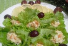 Рибний салат "Ракові шийки" інгредієнти 1