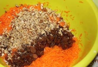 Салат "Смачна морквина" інгредієнти 6