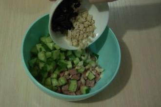 Рецепт з арахісом і чорносливом інгредієнти 3