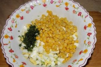 Салат з копченою куркою "Ніжний" інгредієнти 5