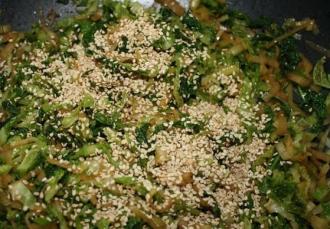 Салат із савойської капусти по-азійському інгредієнти 6